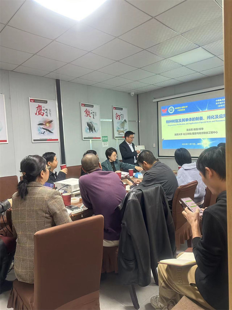 �����z�I(y��)�c��̶��WǢՄ֪�R�a(ch��n)�����