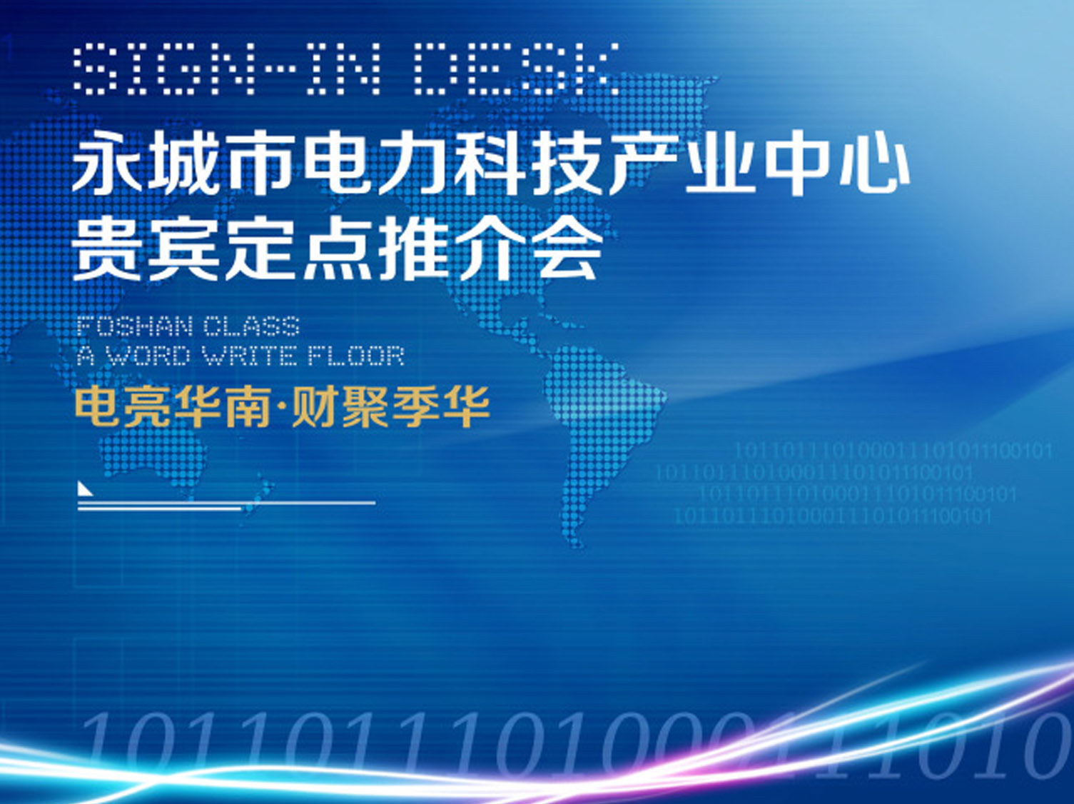 5�w�����]�a(ch��n)Ʒ