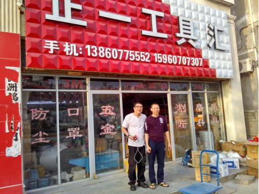 �ݰ��S�����o�����c�����z�I(y��)�ľ��\(ch��ng)������