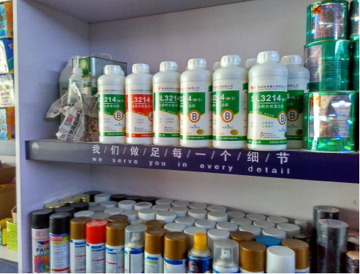 �ݰ��S�����o�����c�����z�I(y��)�ľ��\(ch��ng)������