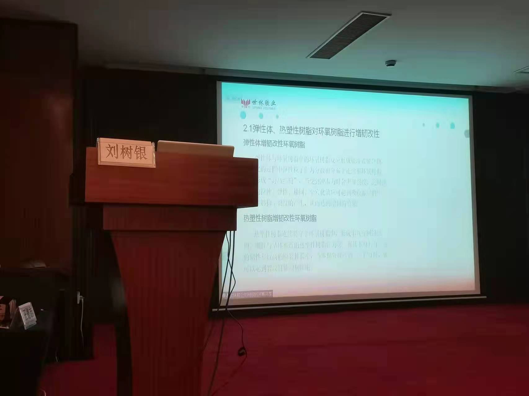 �����z�I(y��)���υ���2021��h(hu��n)����֬���g(sh��)��(chu��ng)���c��(y��ng)����ӑ��