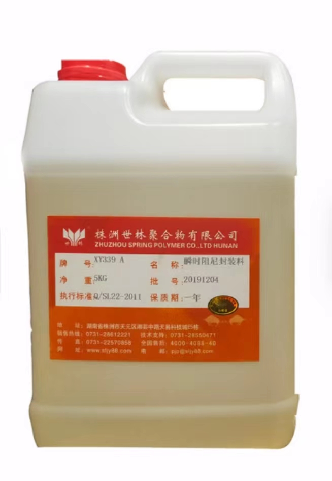 ʲô��˲�r������b����