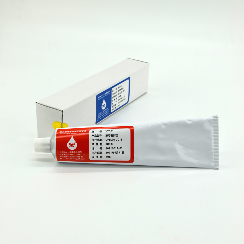 ����ձ��M�ڸߜ��ܷ��z