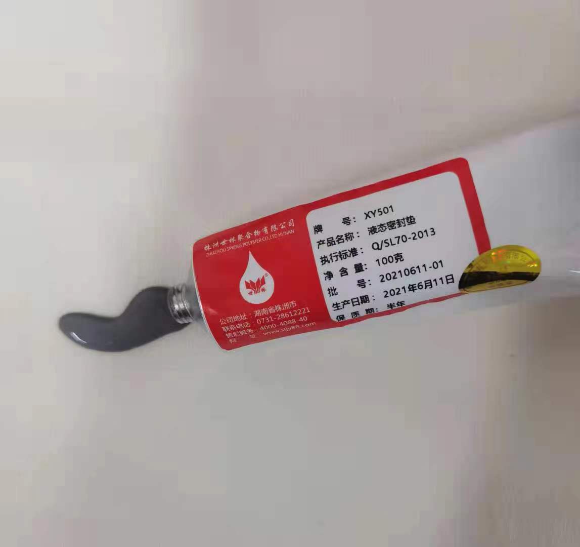 Һ�B(t��i)�ܷ��z��������