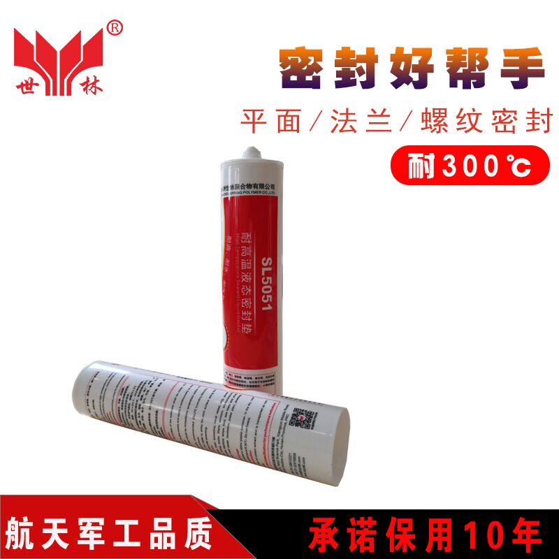 ʲô��Һ�B(t��i)�ܷ��z ��