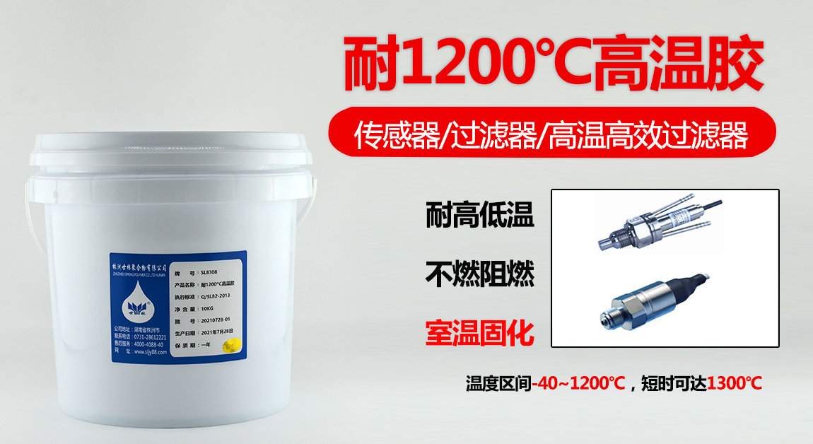 Sl8308�ߜ��ܷ��z