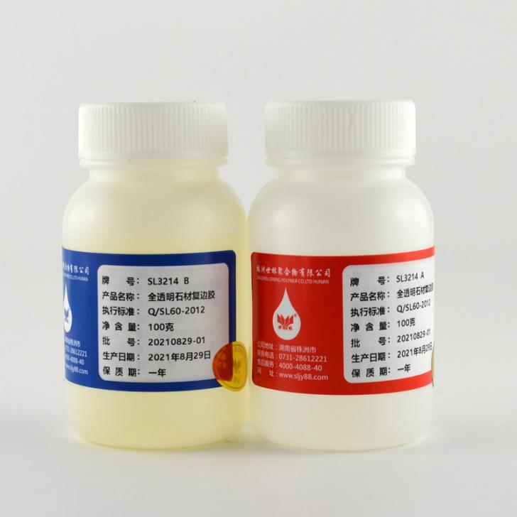 ����ʯ�����Гp�đ�(y��ng)ԓ����ޏ�(f��)����