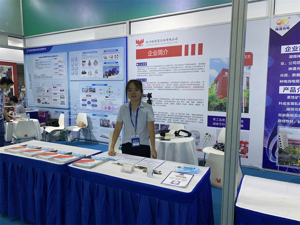 �����z�I(y��)����2022���ϣ���(gu��)�H��ͨ�ú��ծa(ch��n)�I(y��)���[��(hu��)