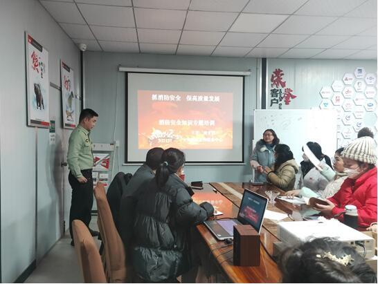 ץ������ȫ�������|(zh��)���l(f��)չ