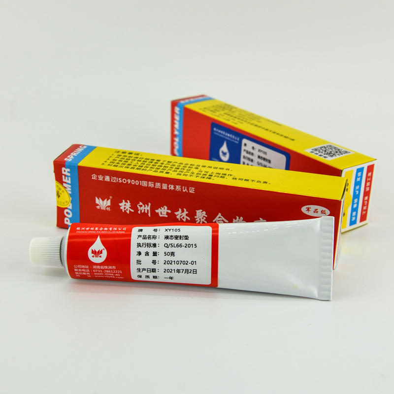 XY105Һ�B(t��i)�ܷ�|��Ҫ��;