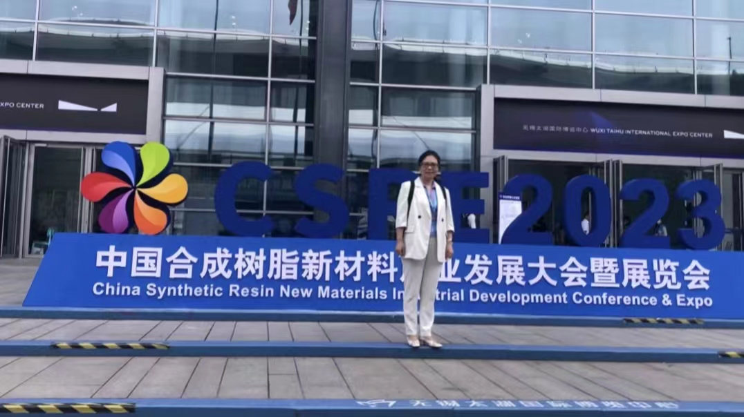 �����z�I(y��)��ϯ�Ї�(gu��)�ϳɘ�(sh��)֬�²��Ϯa(ch��n)�I(y��)�l(f��)չ���(hu��)��չ�[��(hu��)