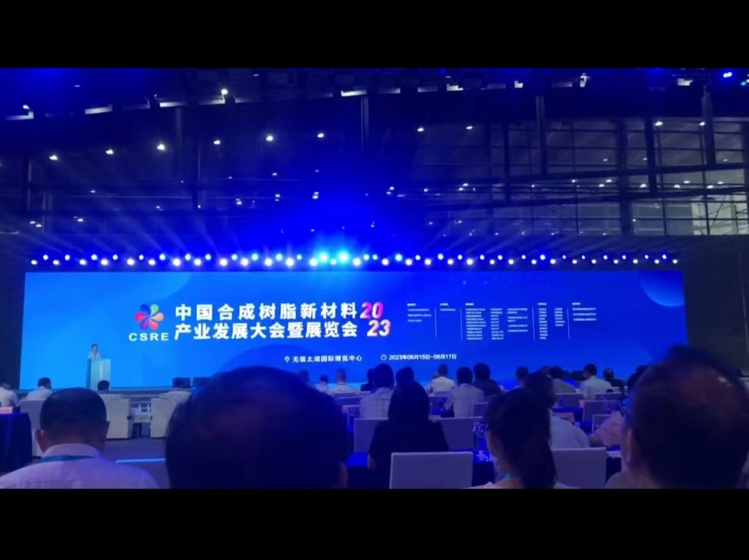 �����z�I(y��)��ϯ�Ї�(gu��)�ϳɘ�(sh��)֬�²��Ϯa(ch��n)�I(y��)�l(f��)չ���(hu��)��չ�[��(hu��)