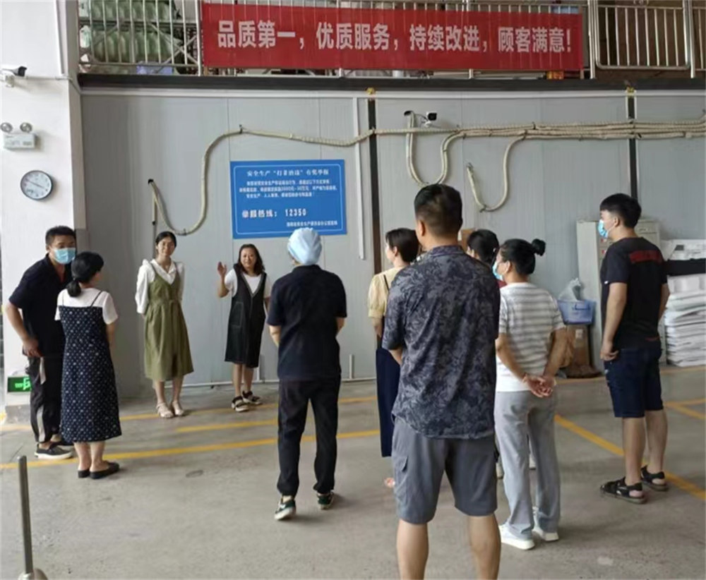 �����v��ȫ����������(y��ng)���������z�I(y��)�e�Б�(y��ng)���C���ݾ�