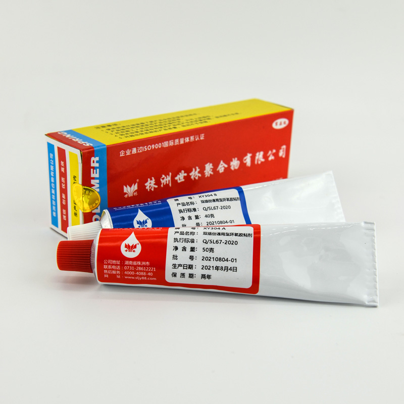 ��(qi��ng) ���zճ��XY304