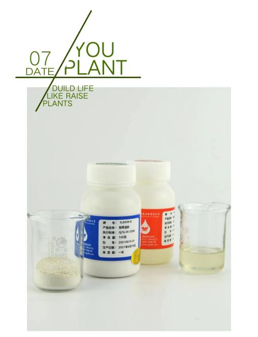 �ܷ⡢���a(b��)��ʲô�z��