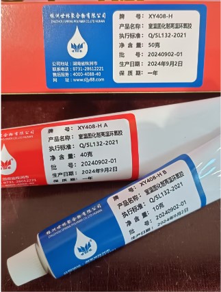 �������ߜص��zˮ��