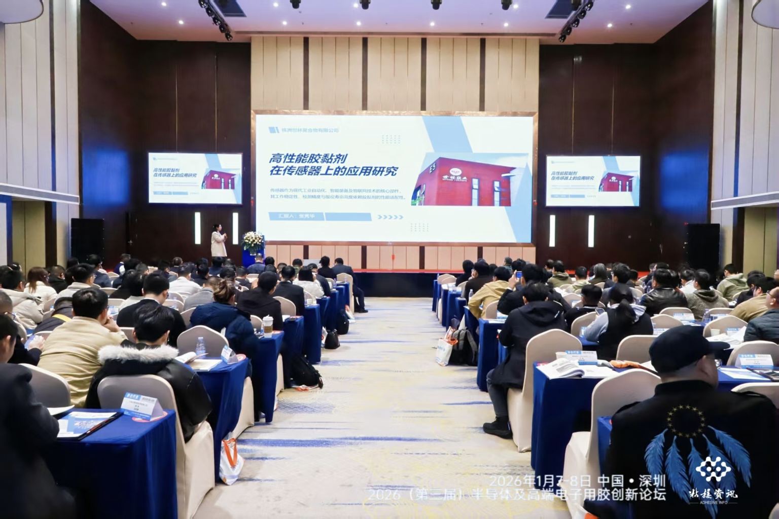 �����z�I(y��)����2026�������ã��댧(d��o)�w�������������d�߶�������zճ���τ�(chu��ng)��Փ��