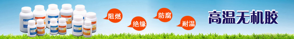 �Ї�(gu��)���պ�����Һ�B(t��i)�ܷ���ϵ�һƷ��